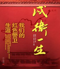 乐鱼电子官方网站手机版下载