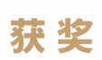 2026年3月17日至24日