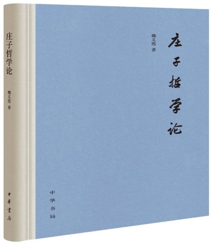 舌尖上的乐鱼电子官方网站手机版下载印