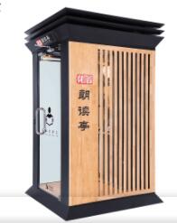 可改走栏目列表继续查找