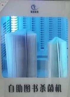 影视短片