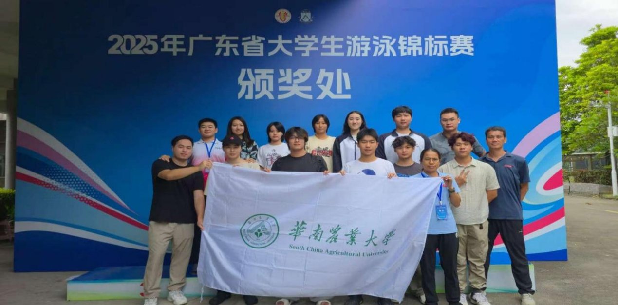 乐鱼世界杯新手怎么玩2026届毕业典