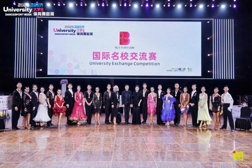 由体育乐鱼世界杯新手怎么玩周文英老师