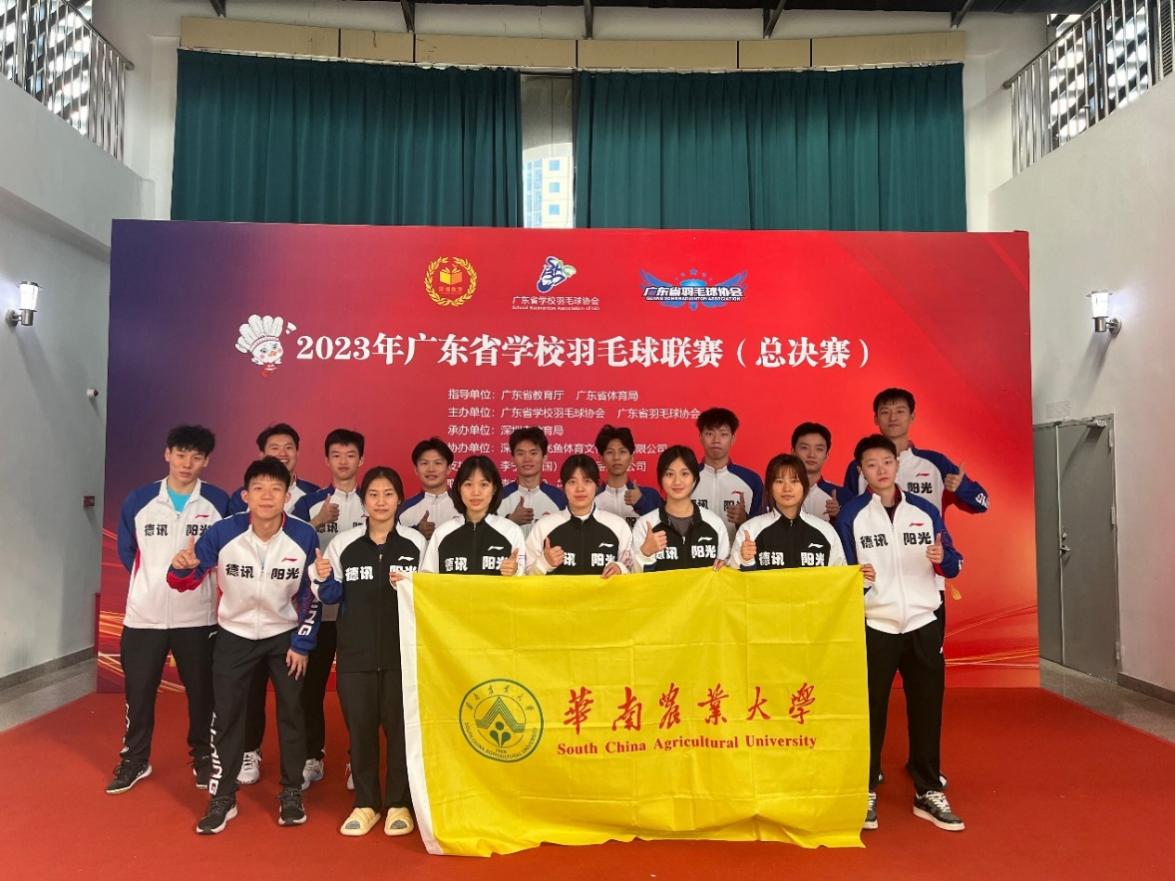 07-02