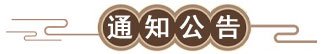 乐鱼体育官方网站-LEYUSPO