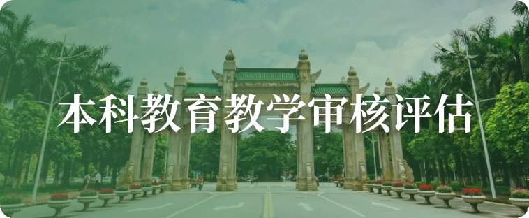 乐鱼电子官方网站」汇总公开信息