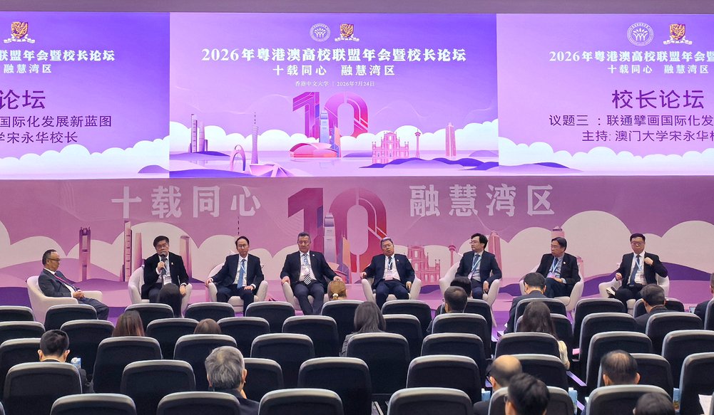 本页围绕「乐鱼体育官方网站-LEYU