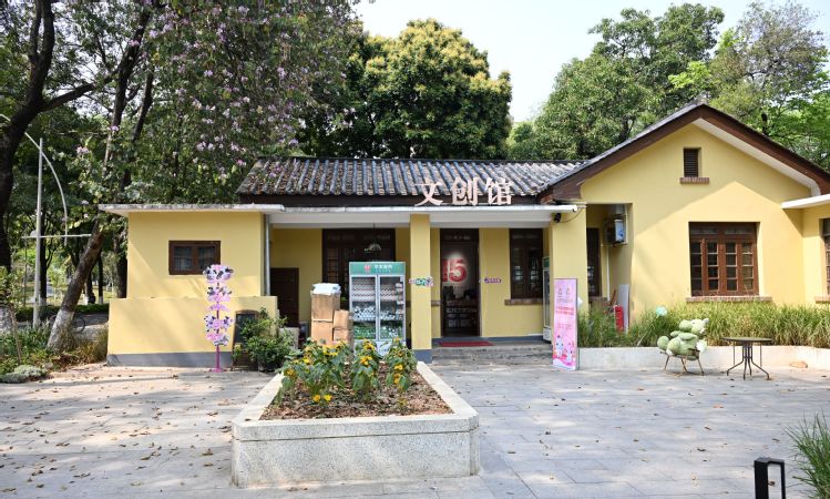 历史景观和功能定位