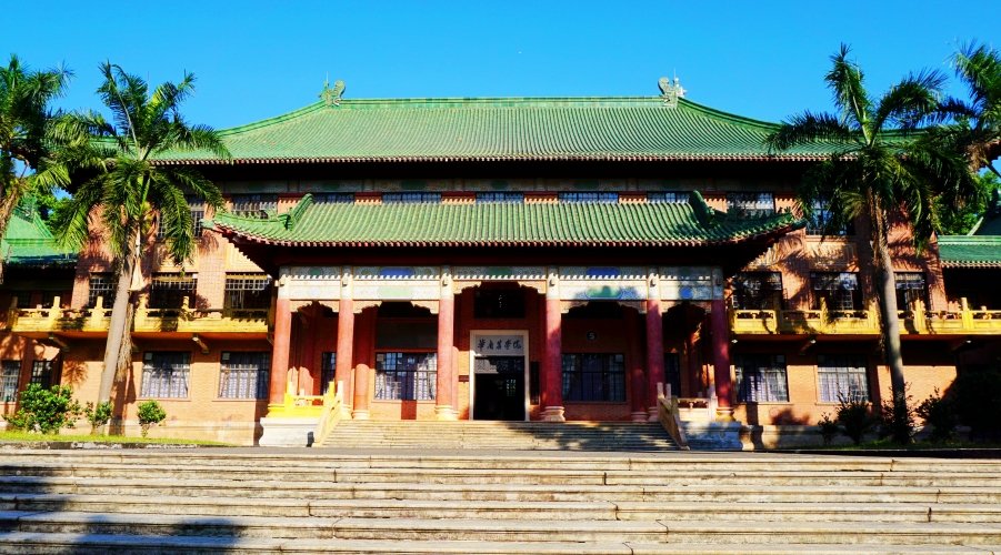 党建思政