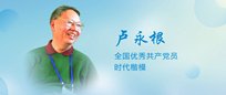 乐鱼电子官方网站手机版登录