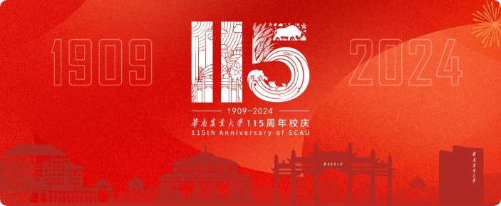乐鱼世界杯（中国）
