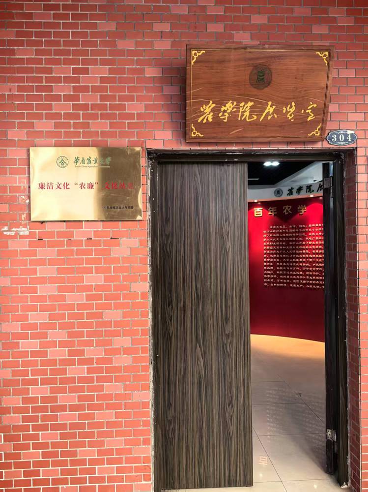 如某条暂不可用