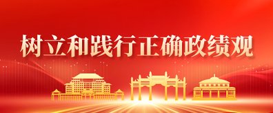 阳光体育