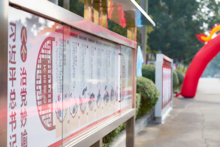 李佳媛发布时间