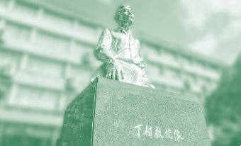 乐鱼体育首页登录入口官方网站入口说明